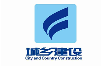 唐山城鄉建設集團有限公司